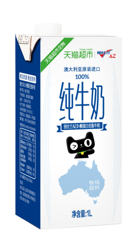 TMall 1L Chinese