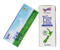 3.5g Whole Milk Image New