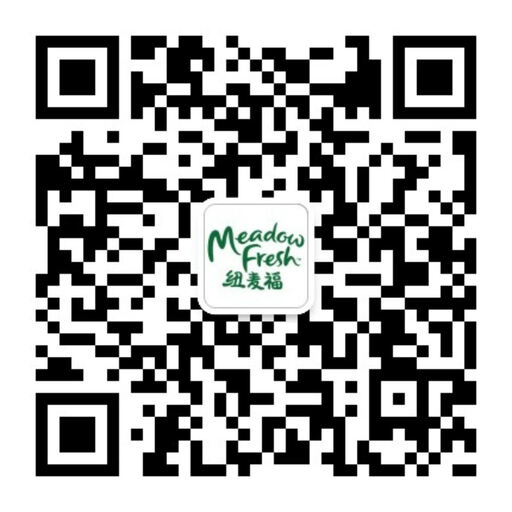 Meadow Fresh WeChat