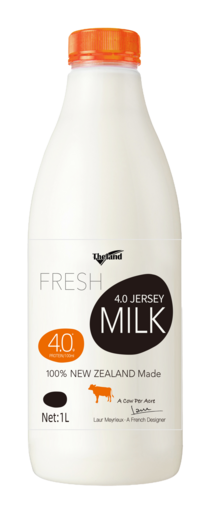 Jersey Fresh Milk 