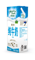Elixir Low Fat Milk