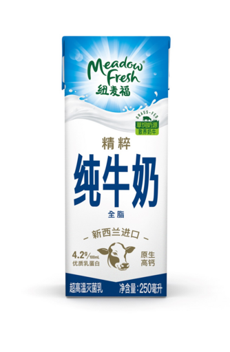 Elixir Full Cream Milk