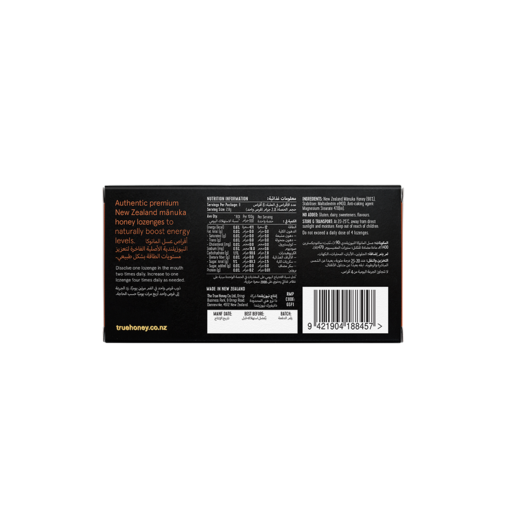 Boost Lozenges