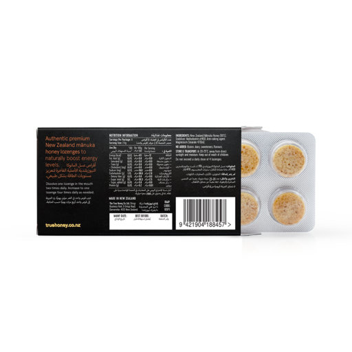 Boost Lozenges